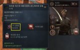 screenshot 3.jpg